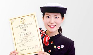 日向由見さん