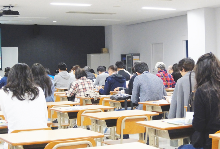 お申し込み
