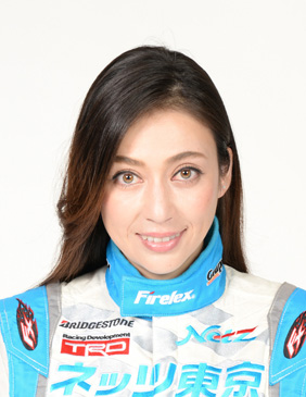 塚本奈々美さん